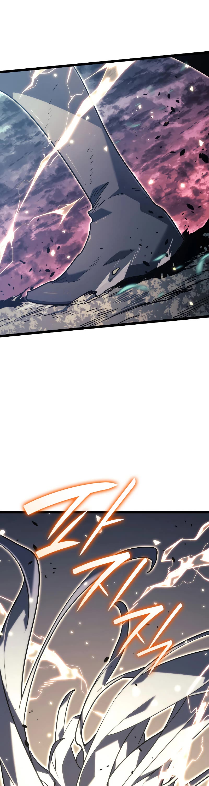 Reaper of the Drifting Moon Chapter 65 page 41 - Chapter 65