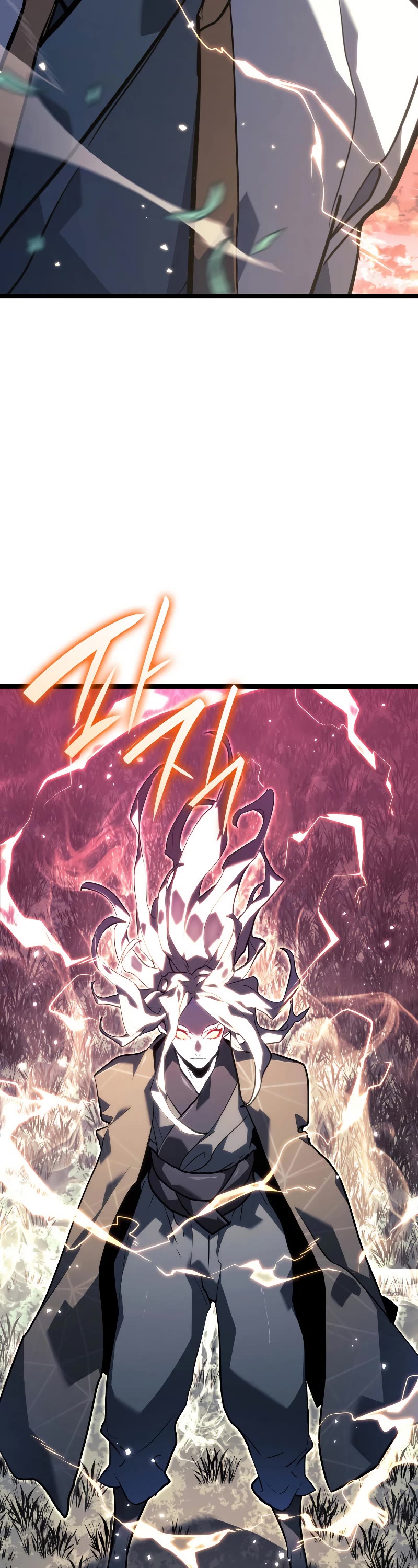 Reaper of the Drifting Moon Chapter 65 page 44 - Chapter 65