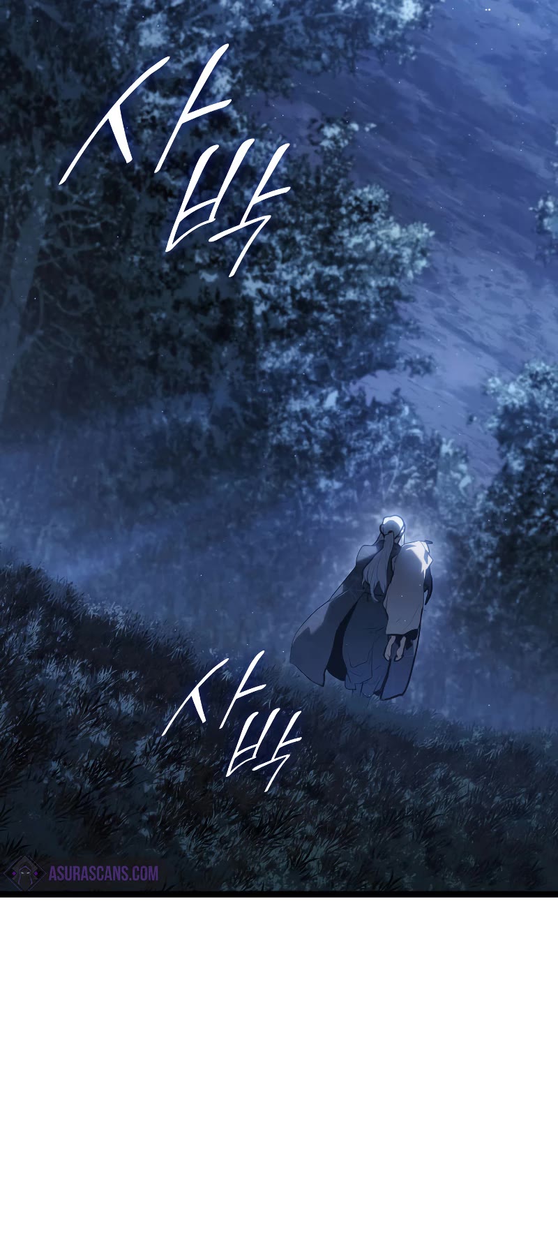 Reaper of the Drifting Moon Chapter 65 page 6 - Chapter 65