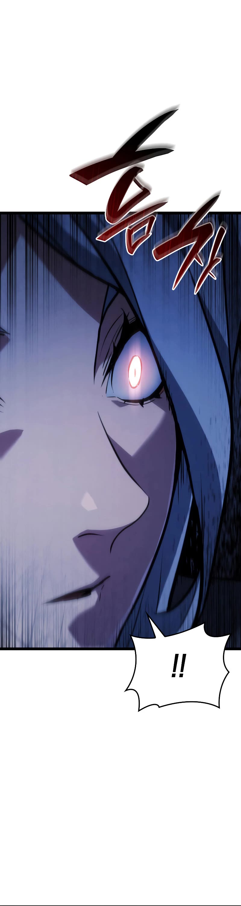 Reaper of the Drifting Moon Chapter 65 page 8 - Chapter 65