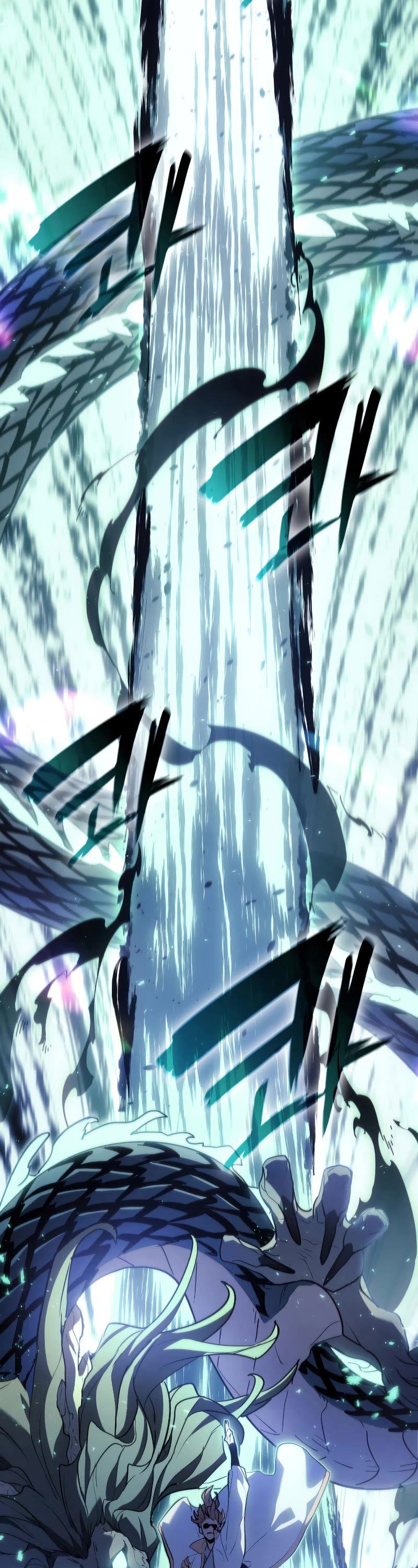 Reaper of the Drifting Moon Chapter 66 page 13 - Chapter 66
