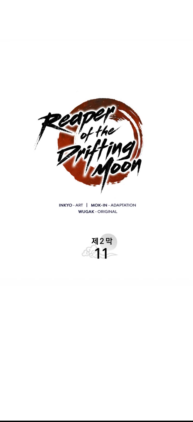 Reaper of the Drifting Moon Chapter 66 page 20 - Chapter 66