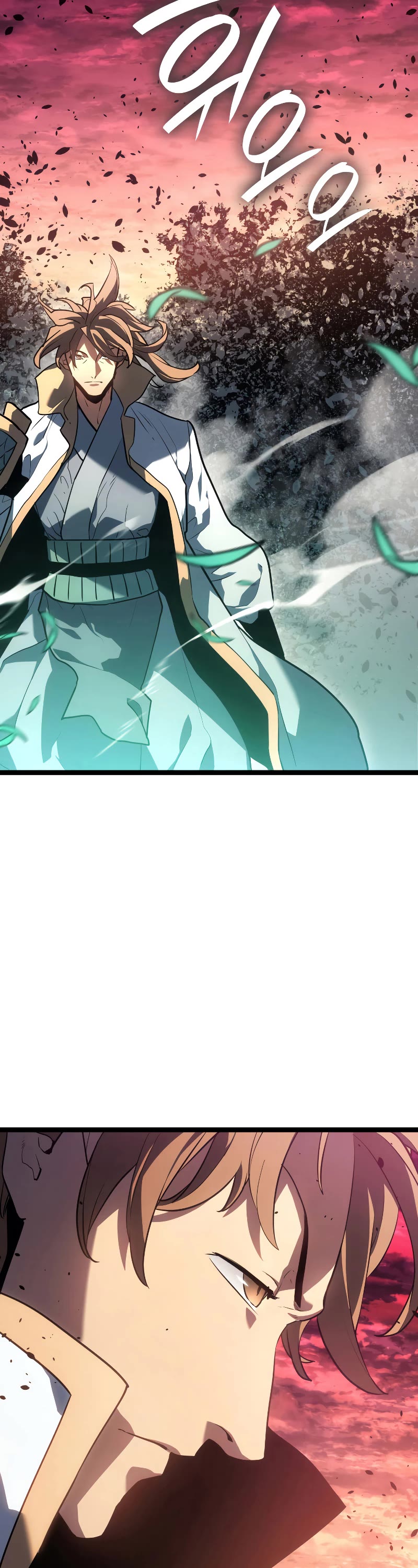 Reaper of the Drifting Moon Chapter 66 page 22 - Chapter 66