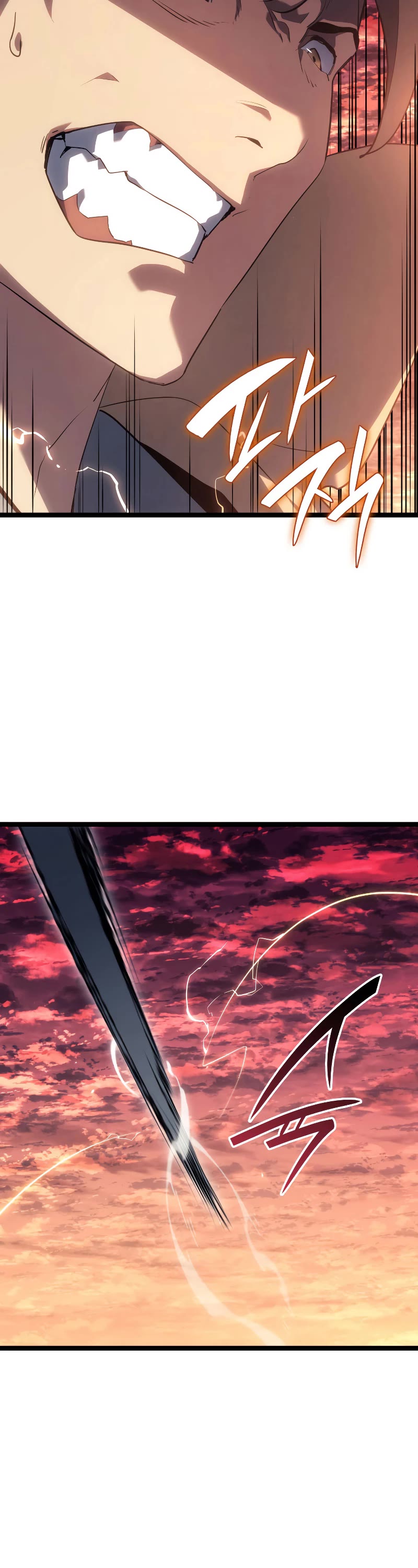 Reaper of the Drifting Moon Chapter 66 page 27 - Chapter 66