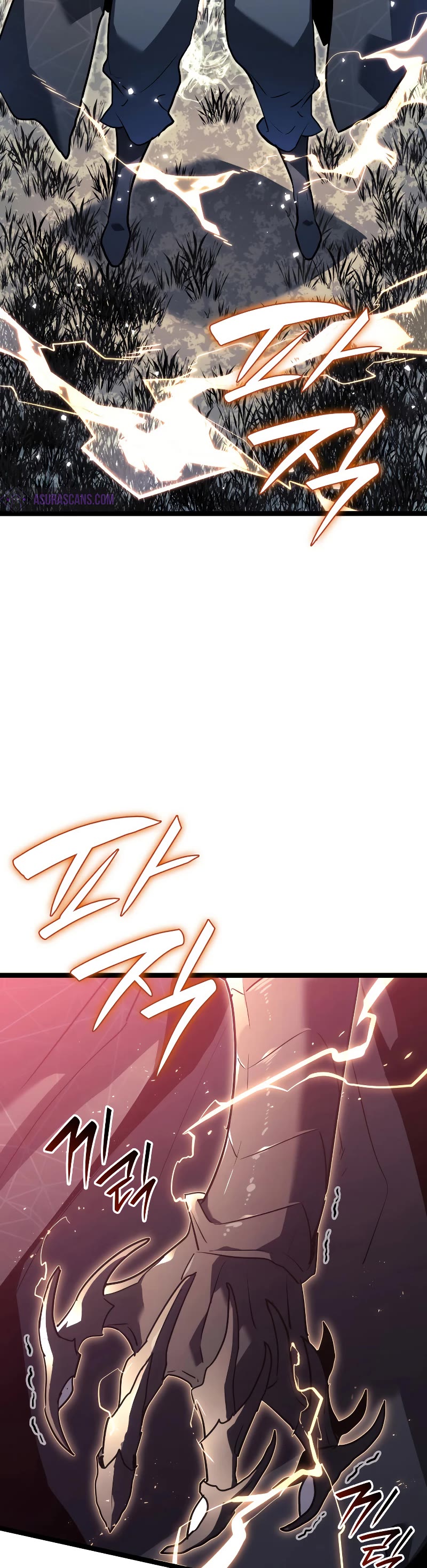 Reaper of the Drifting Moon Chapter 66 page 4 - Chapter 66
