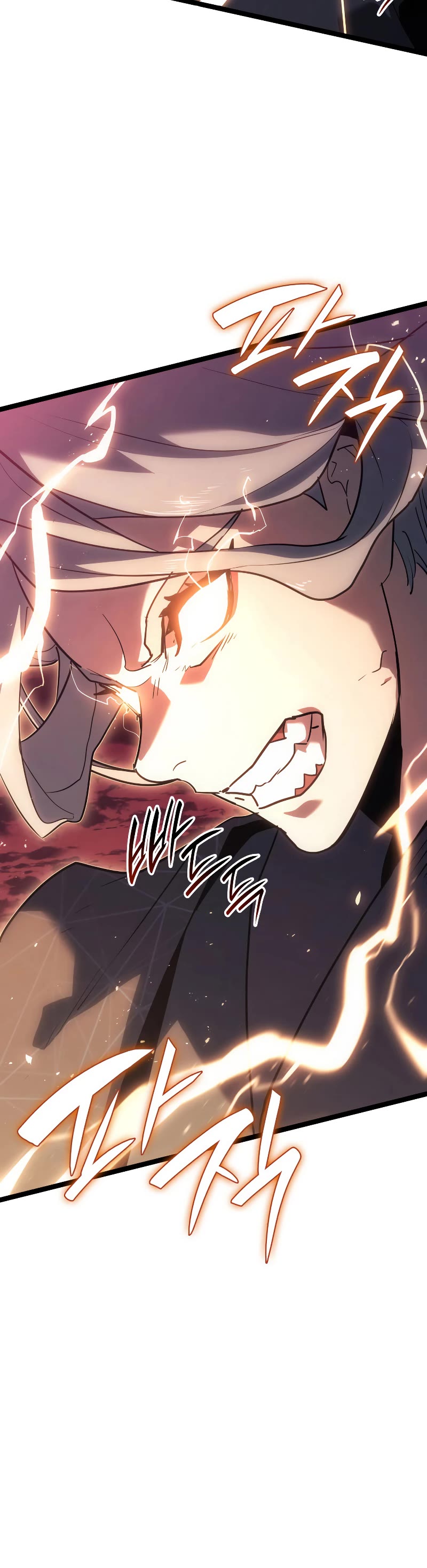 Reaper of the Drifting Moon Chapter 66 page 5 - Chapter 66