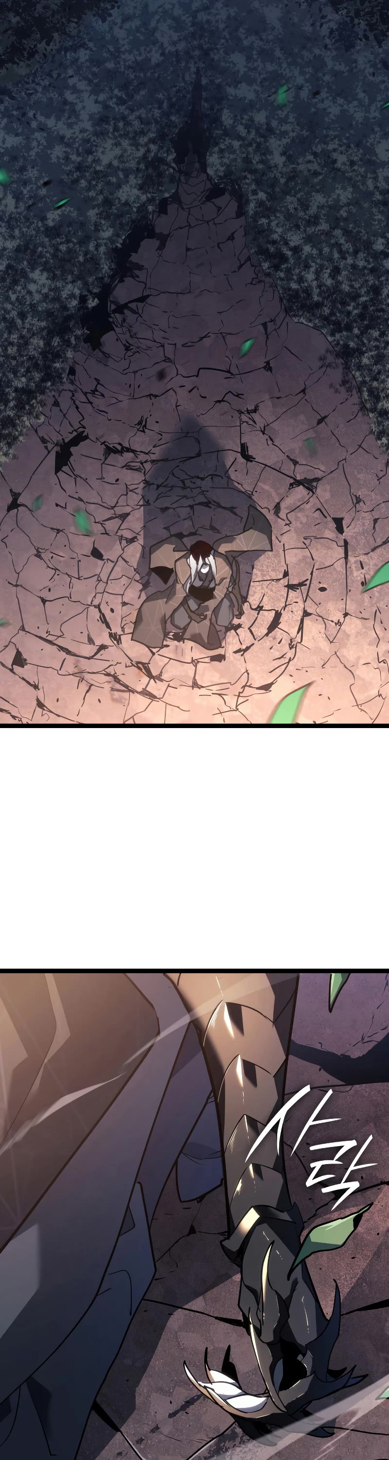 Reaper of the Drifting Moon Chapter 66 page 56 - Chapter 66