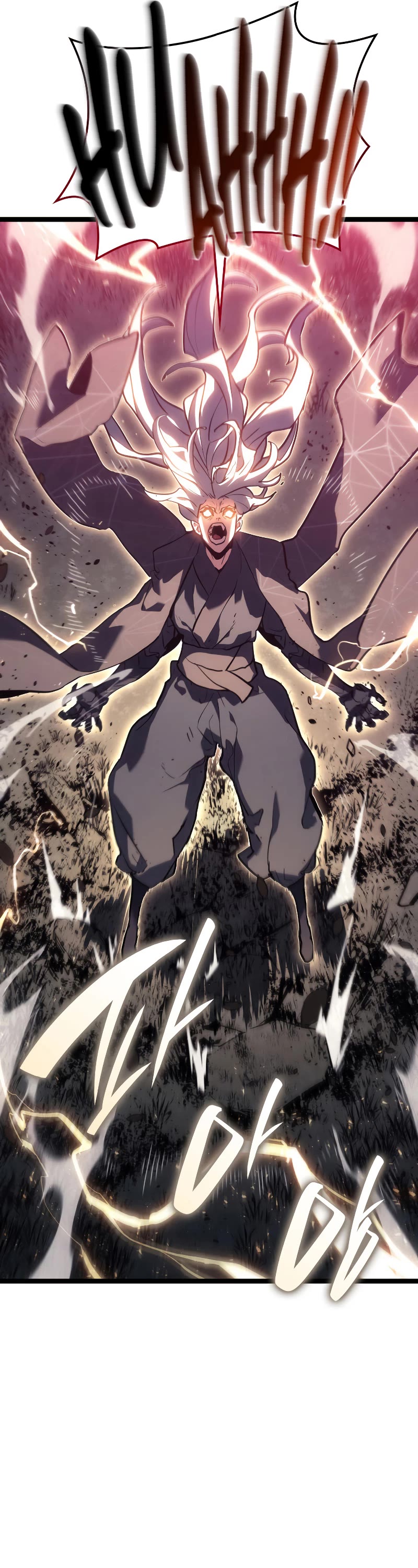 Reaper of the Drifting Moon Chapter 66 page 6 - Chapter 66