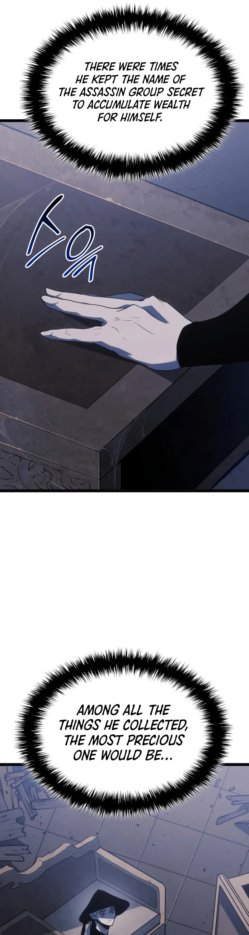 Reaper of the Drifting Moon Chapter 68 page 17 - Chapter 68