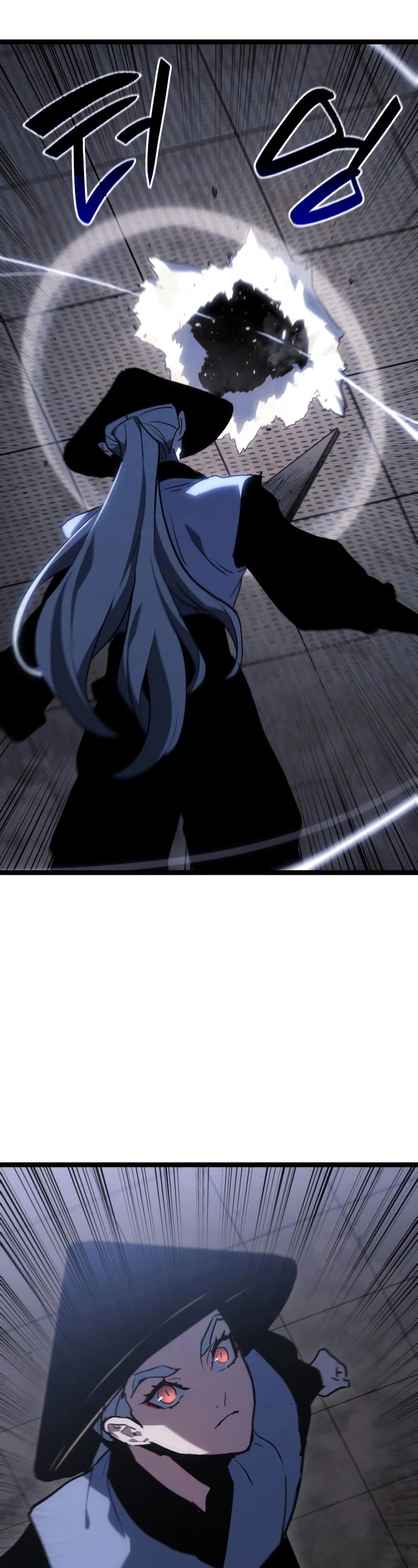 Reaper of the Drifting Moon Chapter 68 page 20 - Chapter 68