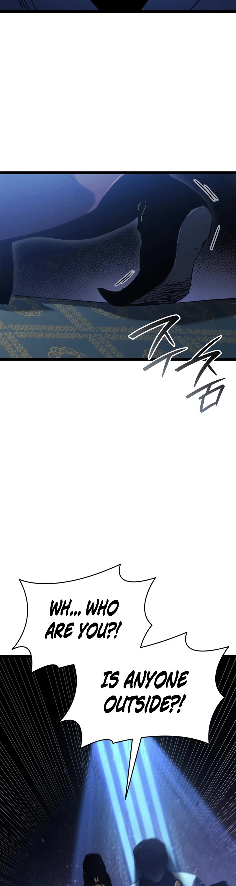 Reaper of the Drifting Moon Chapter 68 page 29 - Chapter 68
