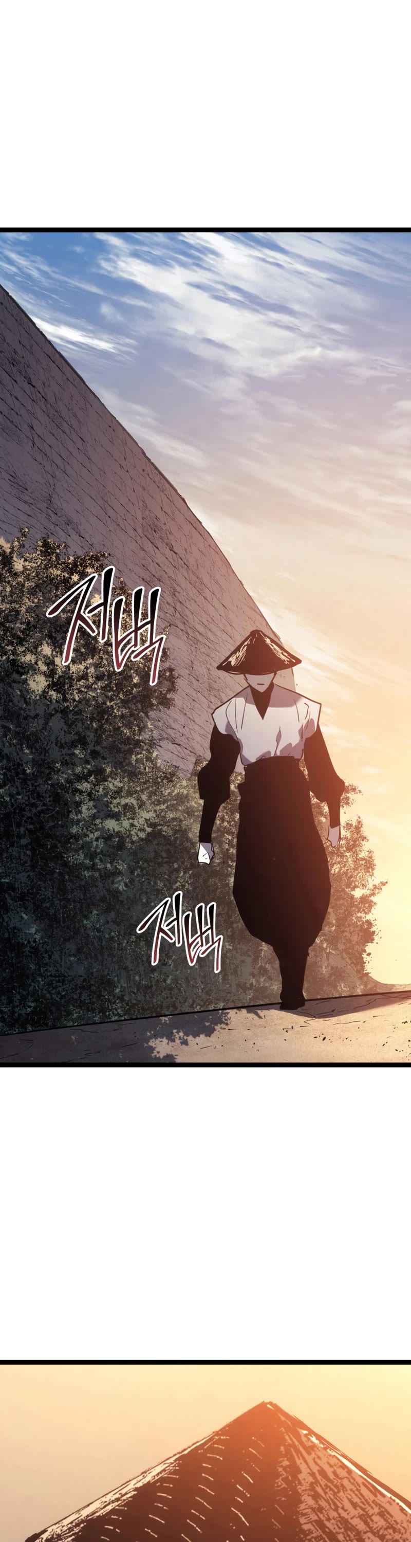 Reaper of the Drifting Moon Chapter 68 page 3 - Chapter 68