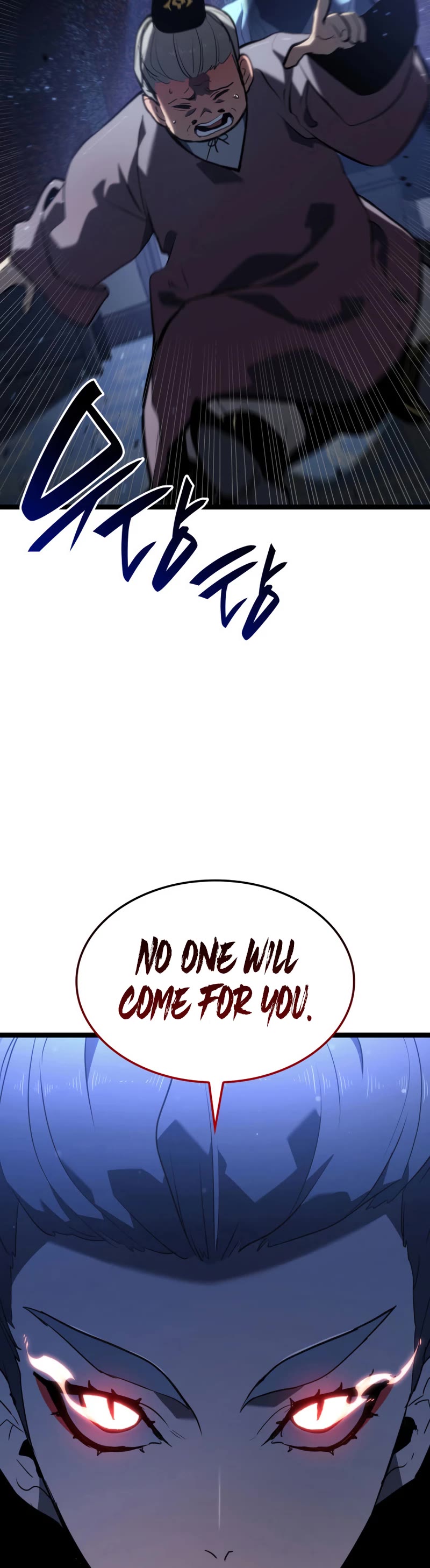 Reaper of the Drifting Moon Chapter 68 page 30 - Chapter 68