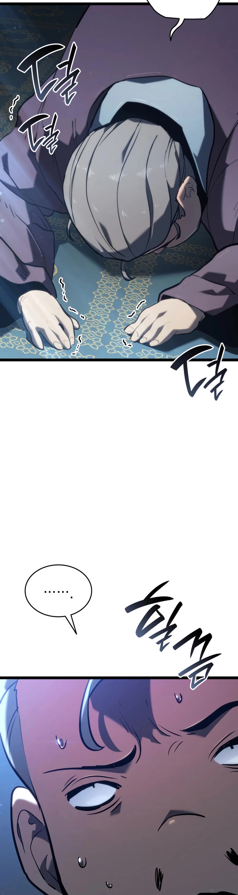 Reaper of the Drifting Moon Chapter 68 page 39 - Chapter 68