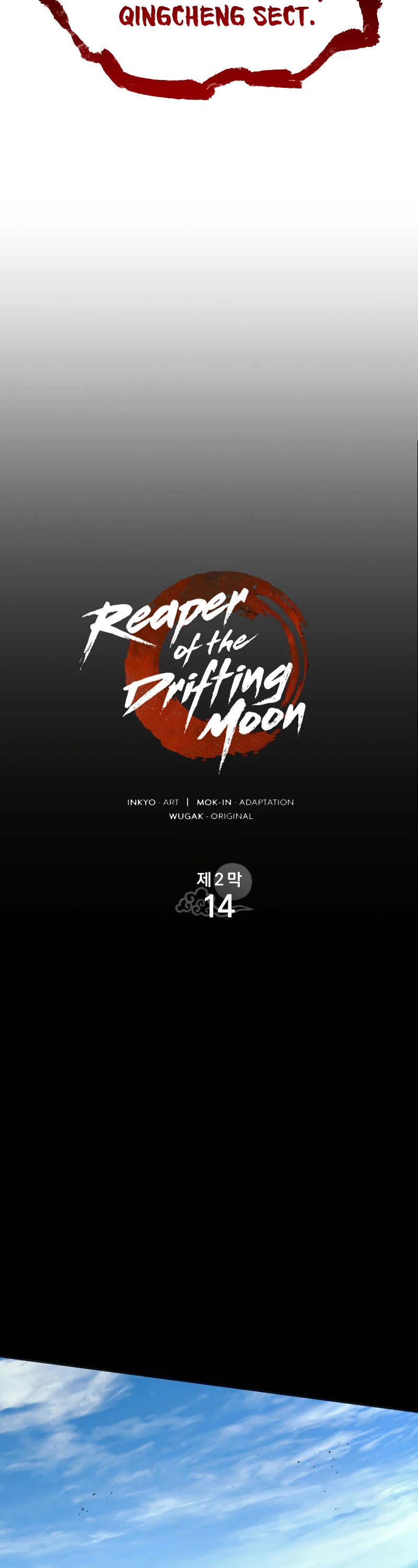 Reaper of the Drifting Moon Chapter 69 page 22 - Chapter 69