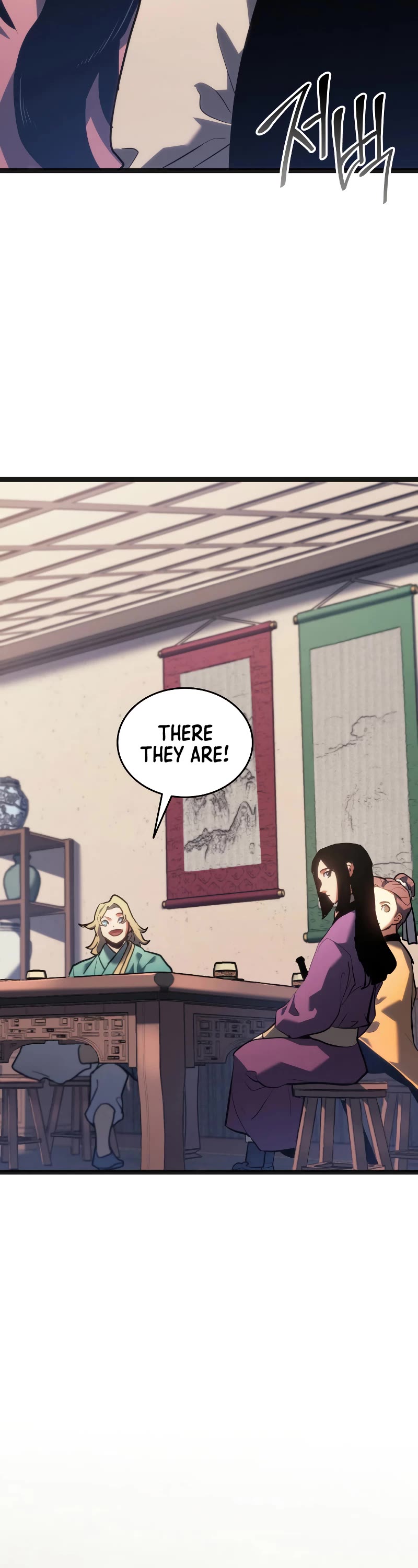 Reaper of the Drifting Moon Chapter 69 page 51 - Chapter 69