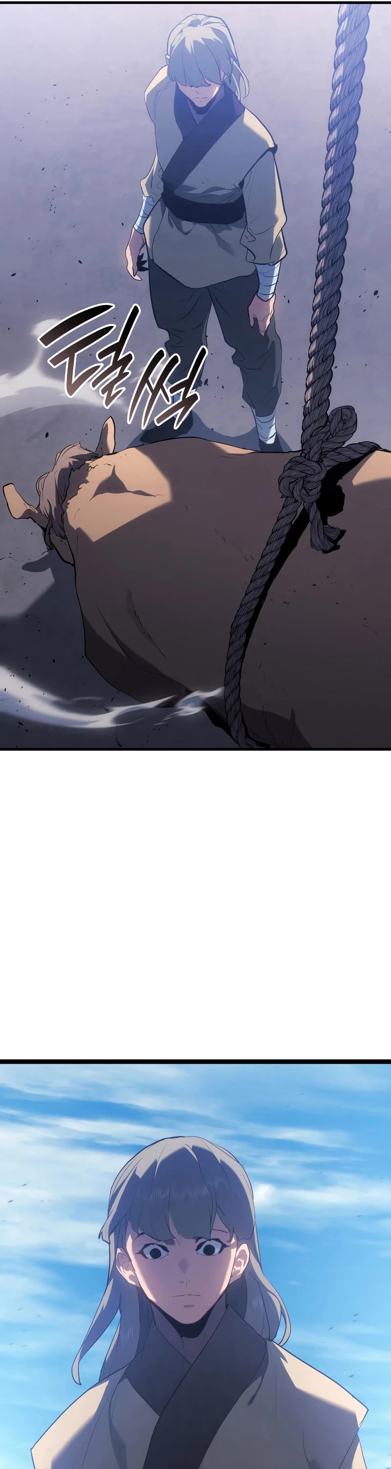 Reaper of the Drifting Moon Chapter 70 page 17 - Chapter 70