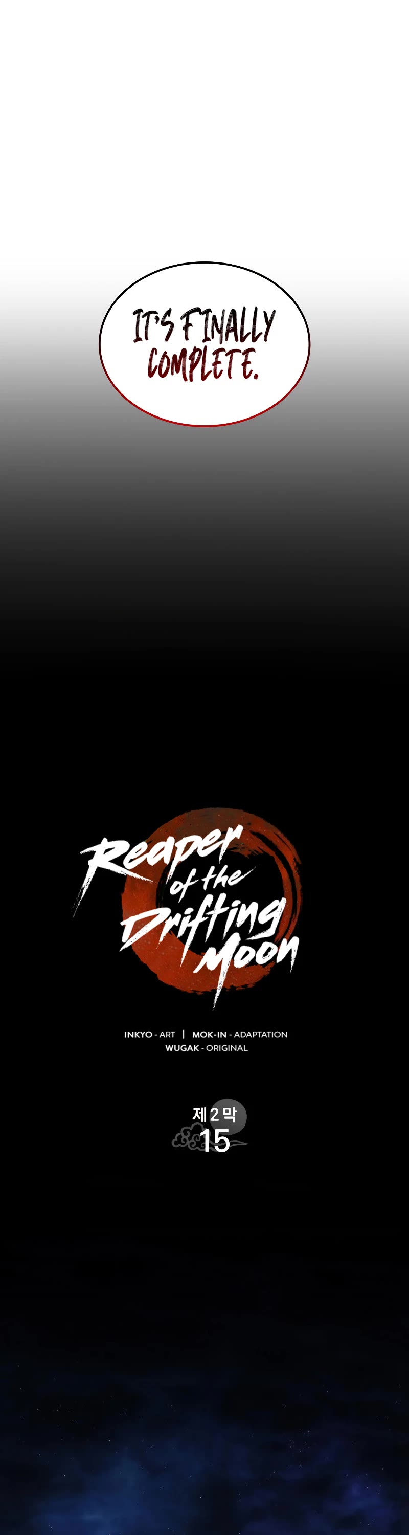 Reaper of the Drifting Moon Chapter 70 page 19 - Chapter 70