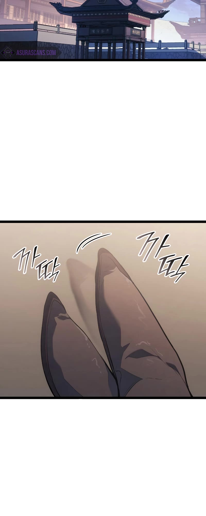 Reaper of the Drifting Moon Chapter 70 page 21 - Chapter 70