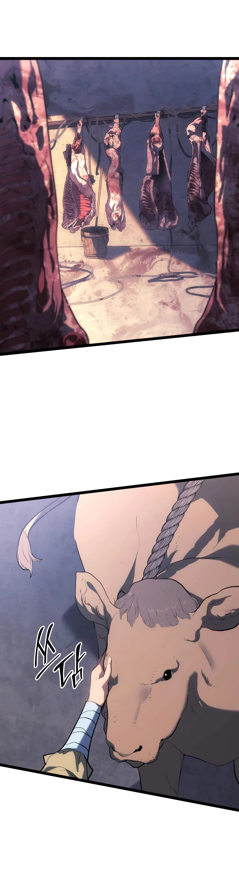 Reaper of the Drifting Moon Chapter 70 page 3 - Chapter 70
