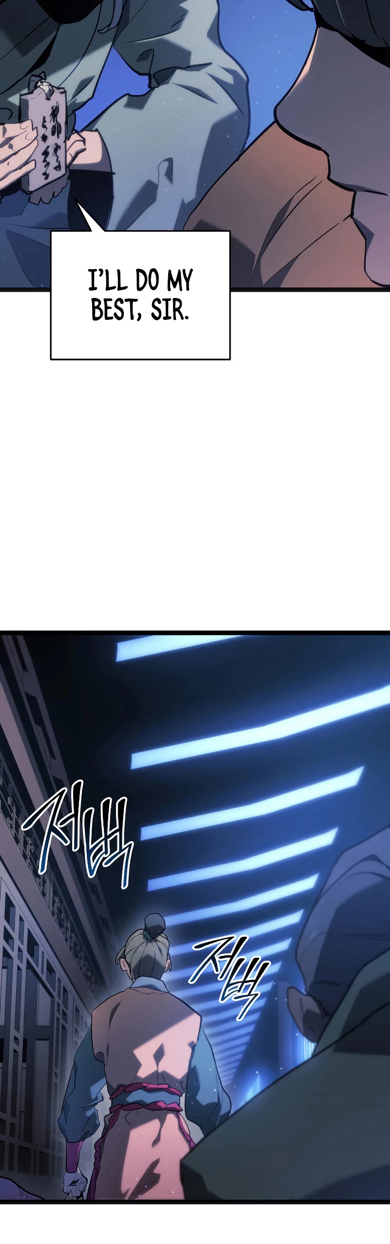 Reaper of the Drifting Moon Chapter 70 page 50 - Chapter 70