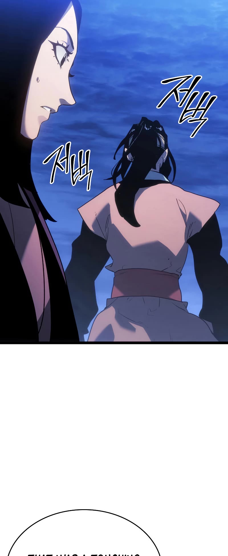 Reaper of the Drifting Moon Chapter 71 page 30 - Chapter 71