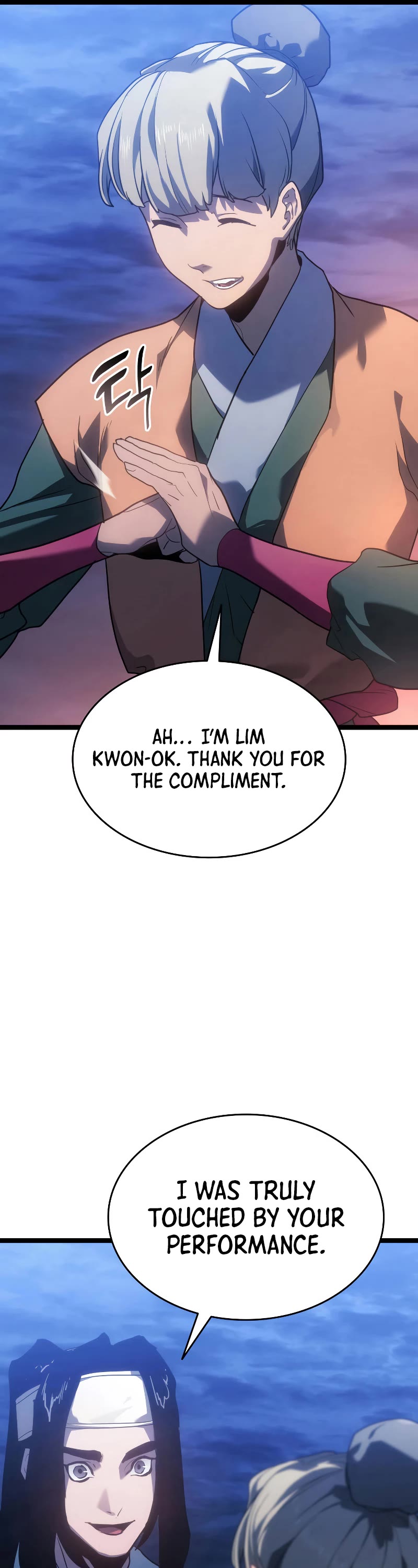 Reaper of the Drifting Moon Chapter 71 page 32 - Chapter 71