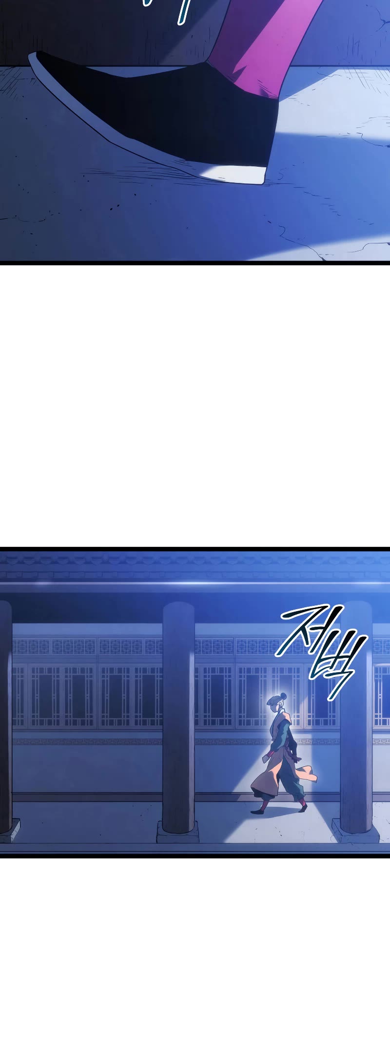 Reaper of the Drifting Moon Chapter 71 page 35 - Chapter 71