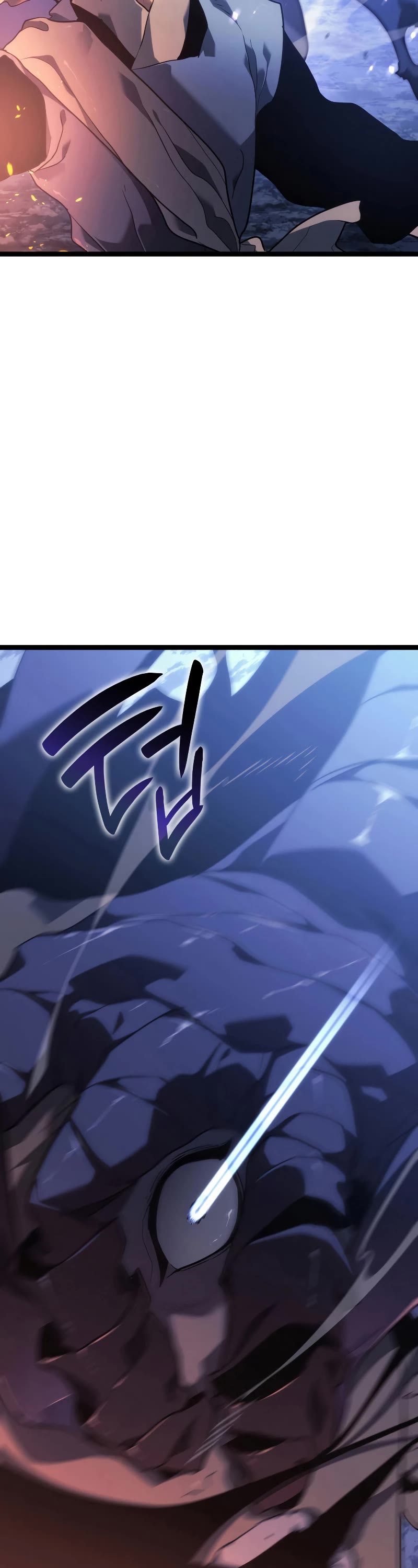 Reaper of the Drifting Moon Chapter 71 page 59 - Chapter 71