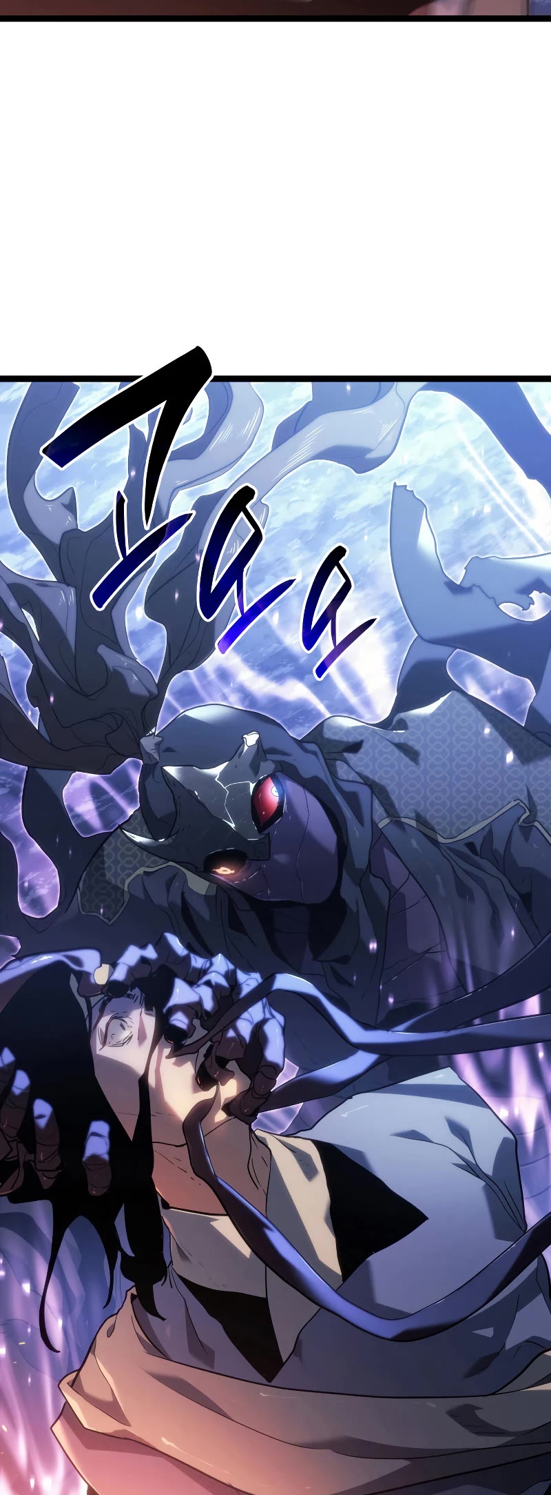 Reaper of the Drifting Moon Chapter 71 page 60 - Chapter 71