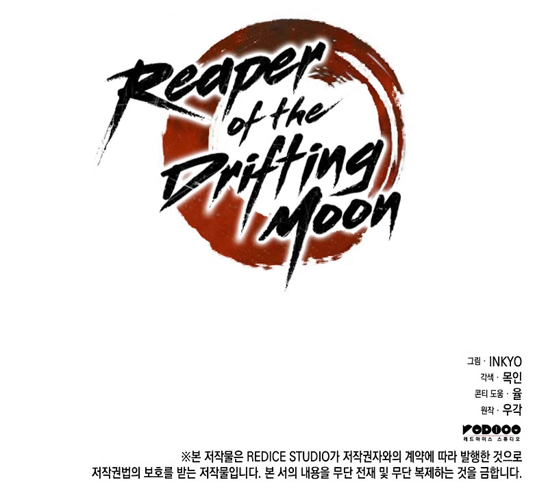 Reaper of the Drifting Moon Chapter 71 page 67 - Chapter 71