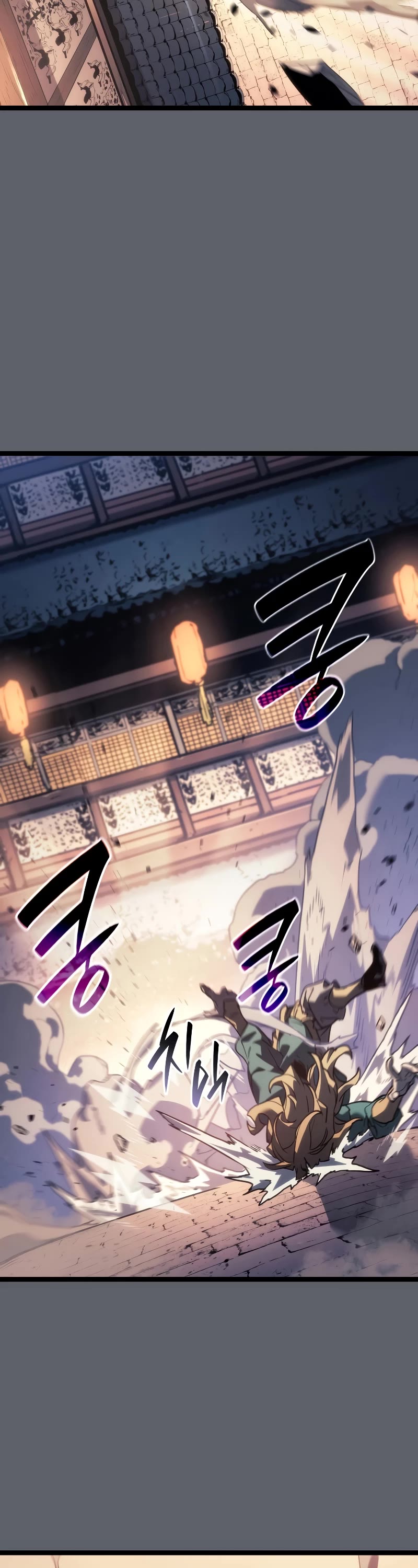 Reaper of the Drifting Moon Chapter 72 page 45 - Chapter 72