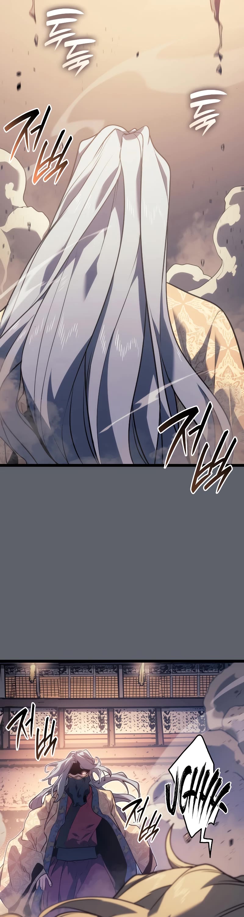 Reaper of the Drifting Moon Chapter 72 page 46 - Chapter 72
