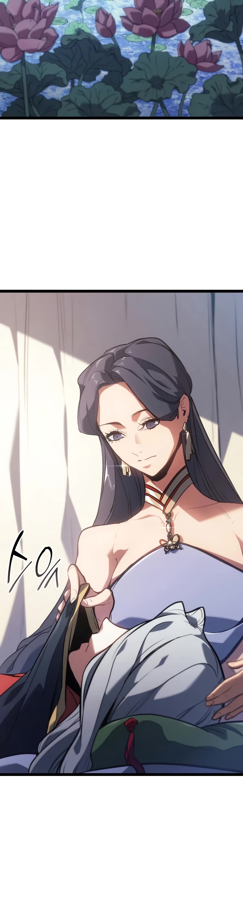 Reaper of the Drifting Moon Chapter 72 page 58 - Chapter 72