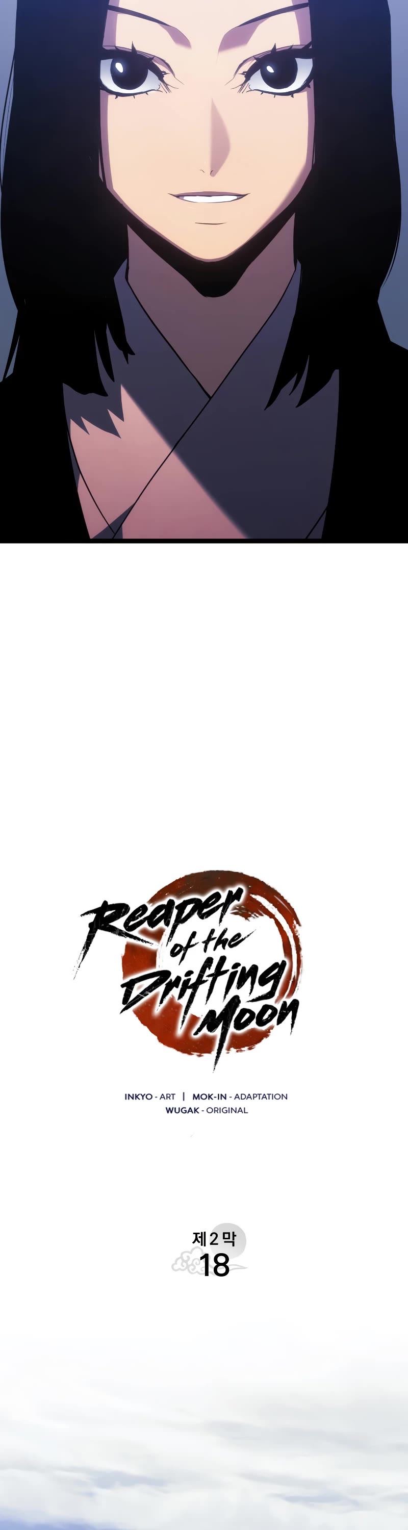 Reaper of the Drifting Moon Chapter 73 page 23 - Chapter 73