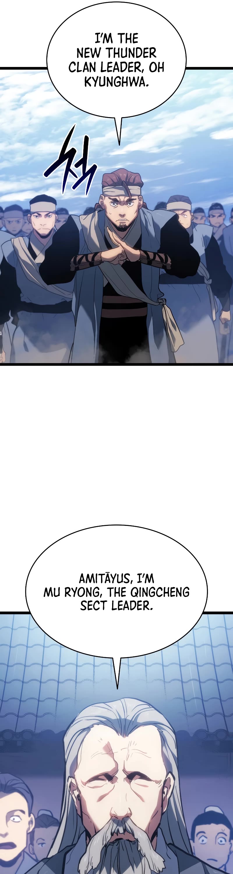 Reaper of the Drifting Moon Chapter 73 page 32 - Chapter 73