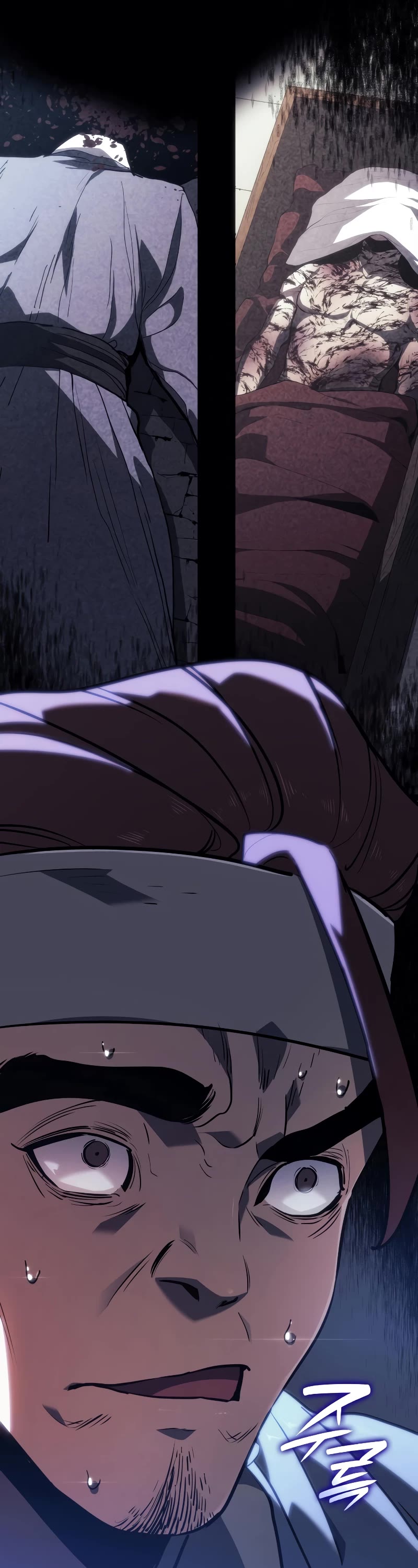 Reaper of the Drifting Moon Chapter 73 page 37 - Chapter 73