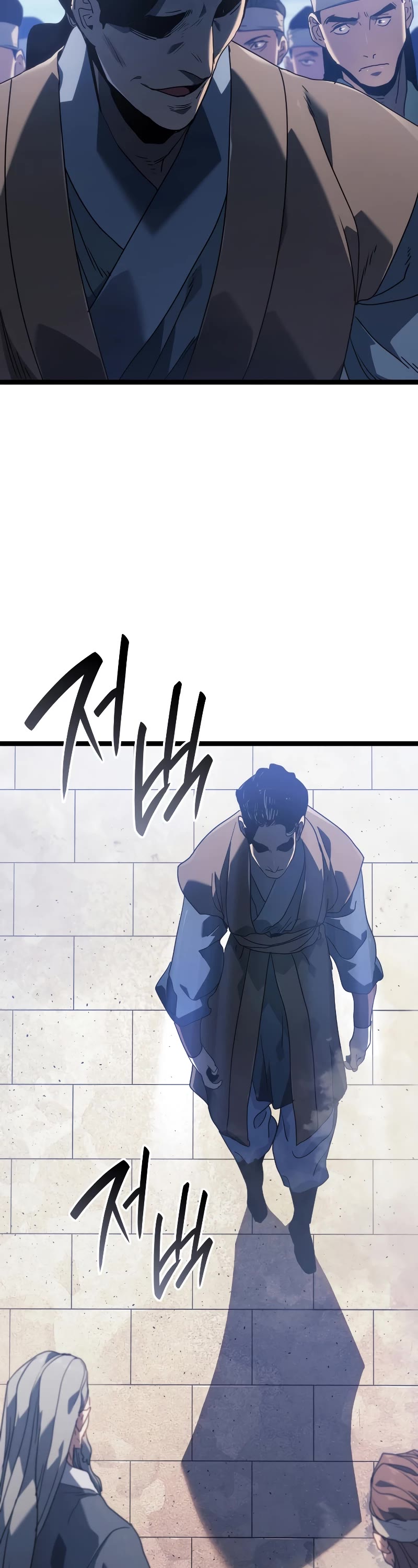 Reaper of the Drifting Moon Chapter 73 page 48 - Chapter 73
