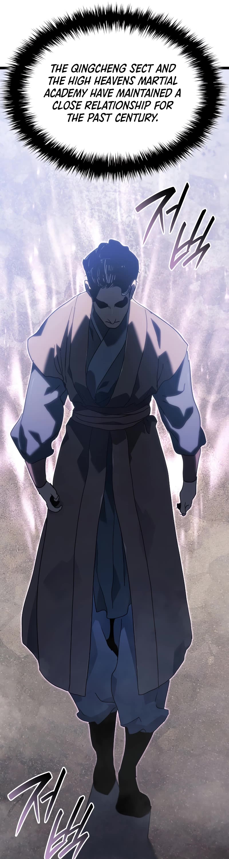 Reaper of the Drifting Moon Chapter 73 page 51 - Chapter 73