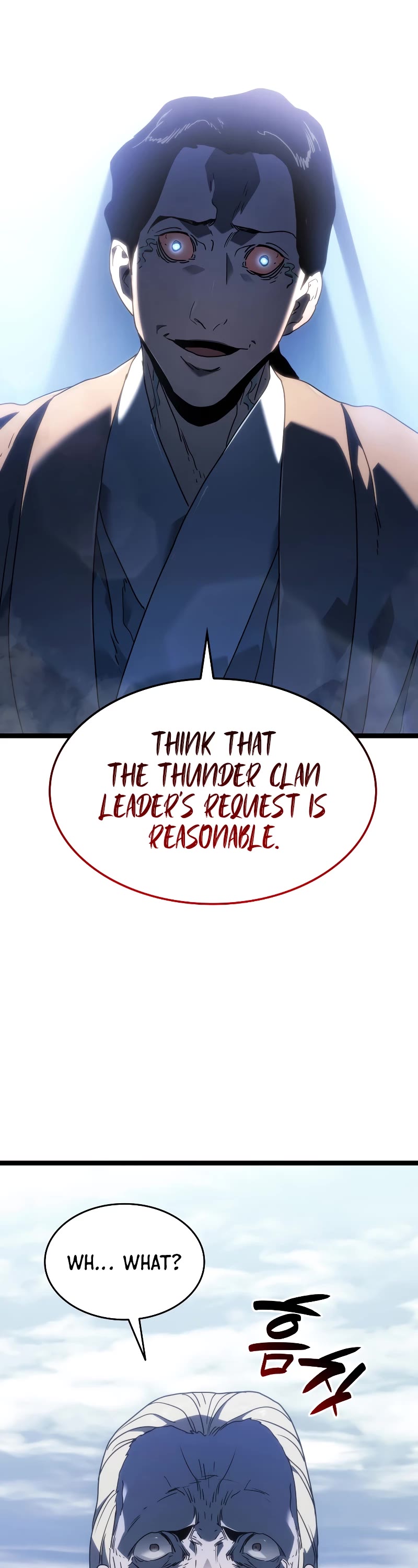 Reaper of the Drifting Moon Chapter 73 page 53 - Chapter 73