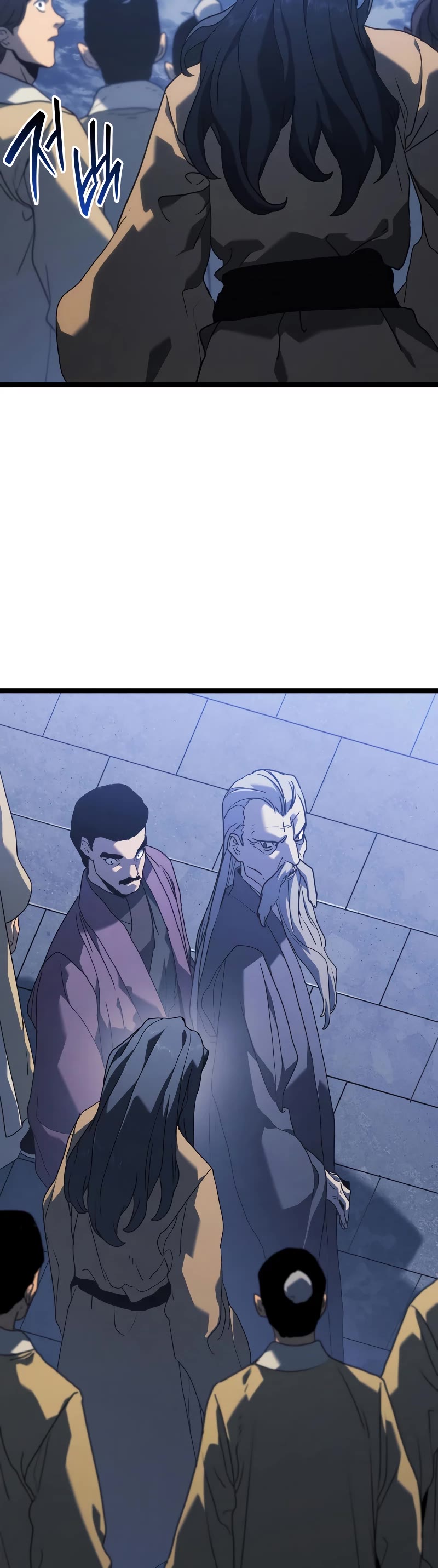Reaper of the Drifting Moon Chapter 74 page 24 - Chapter 74