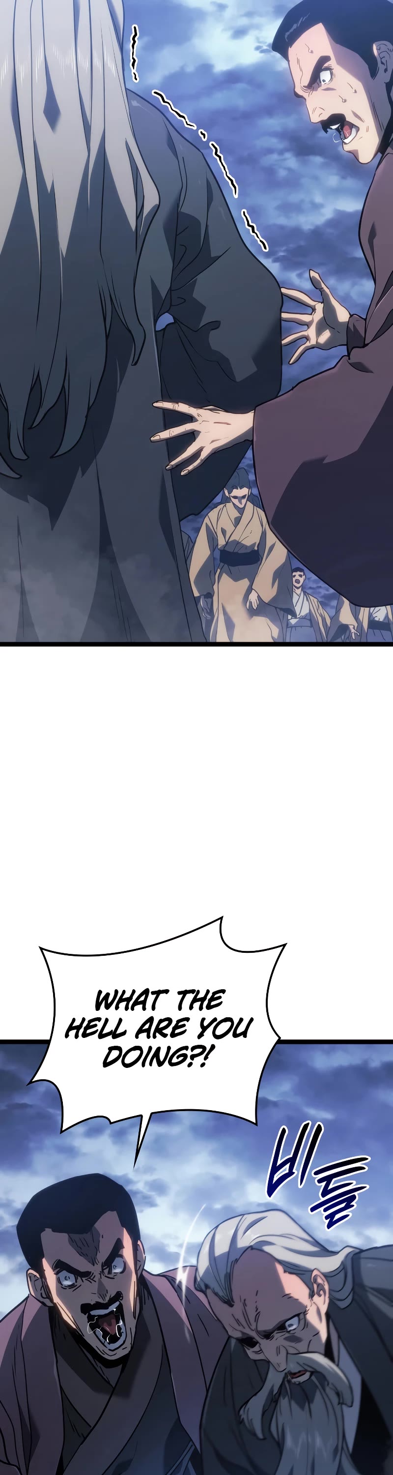 Reaper of the Drifting Moon Chapter 74 page 31 - Chapter 74