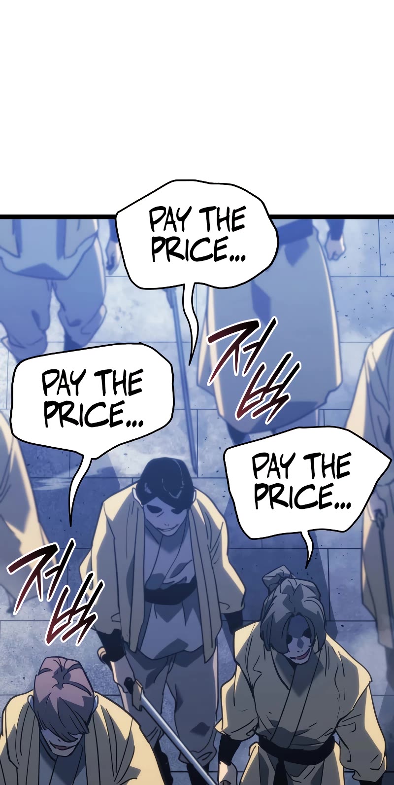 Reaper of the Drifting Moon Chapter 74 page 33 - Chapter 74