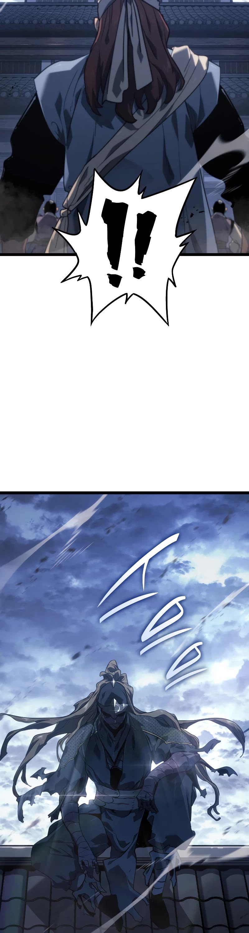 Reaper of the Drifting Moon Chapter 74 page 44 - Chapter 74