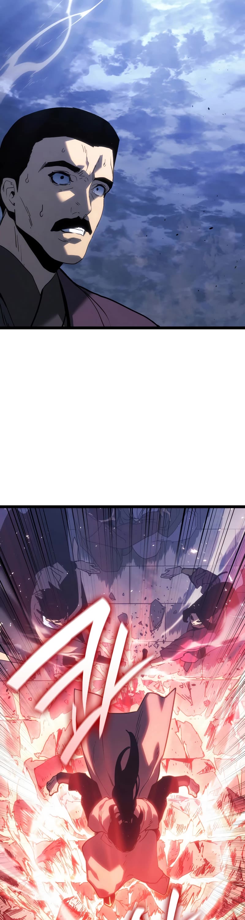 Reaper of the Drifting Moon Chapter 75 page 13 - Chapter 75