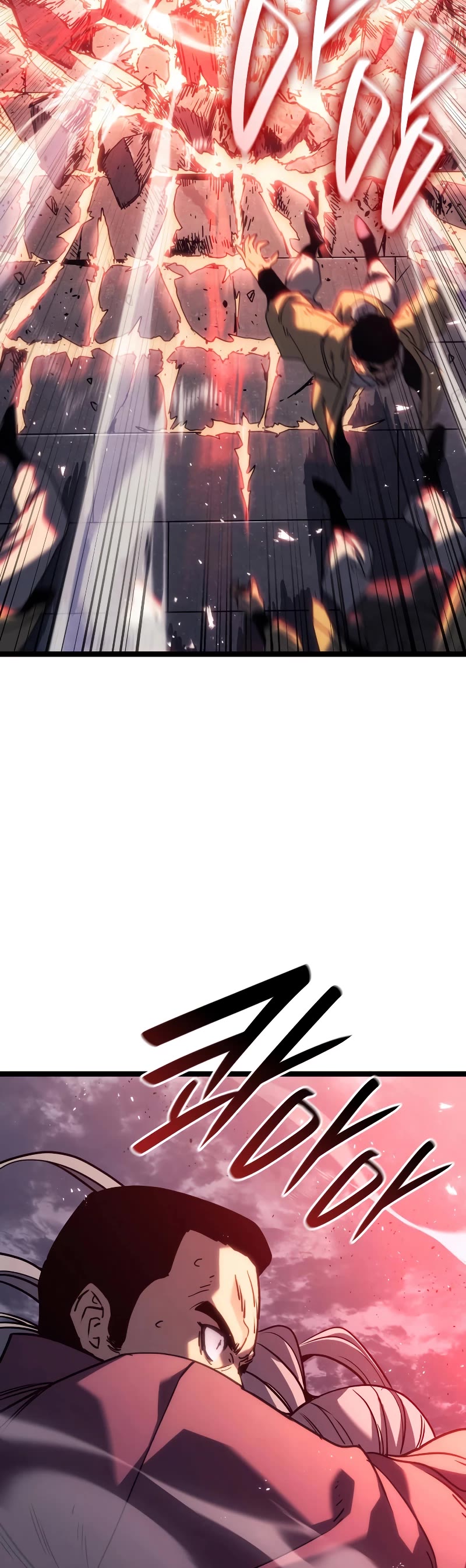 Reaper of the Drifting Moon Chapter 75 page 14 - Chapter 75