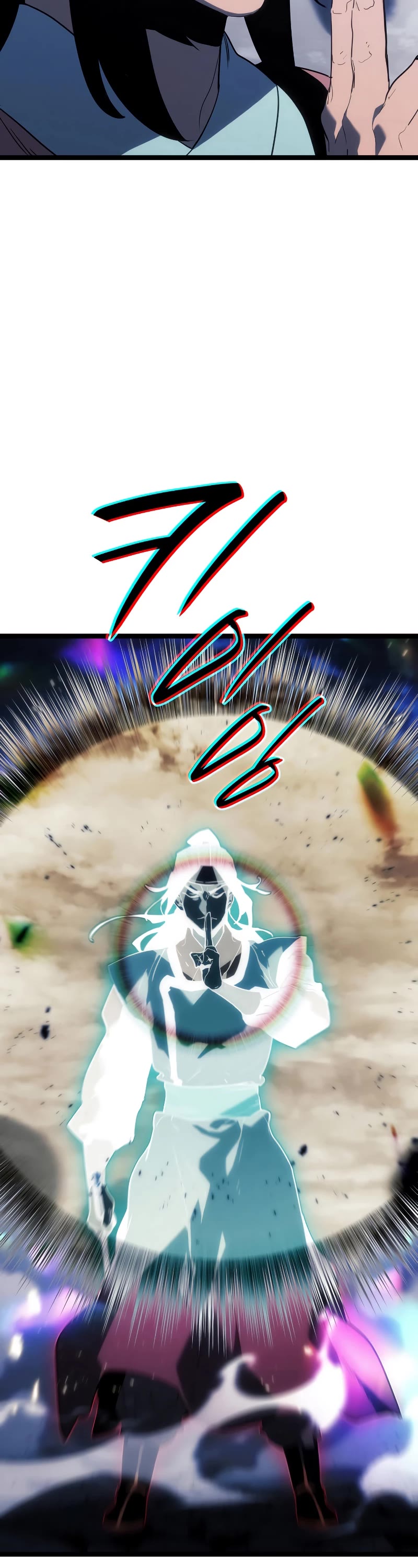 Reaper of the Drifting Moon Chapter 75 page 32 - Chapter 75