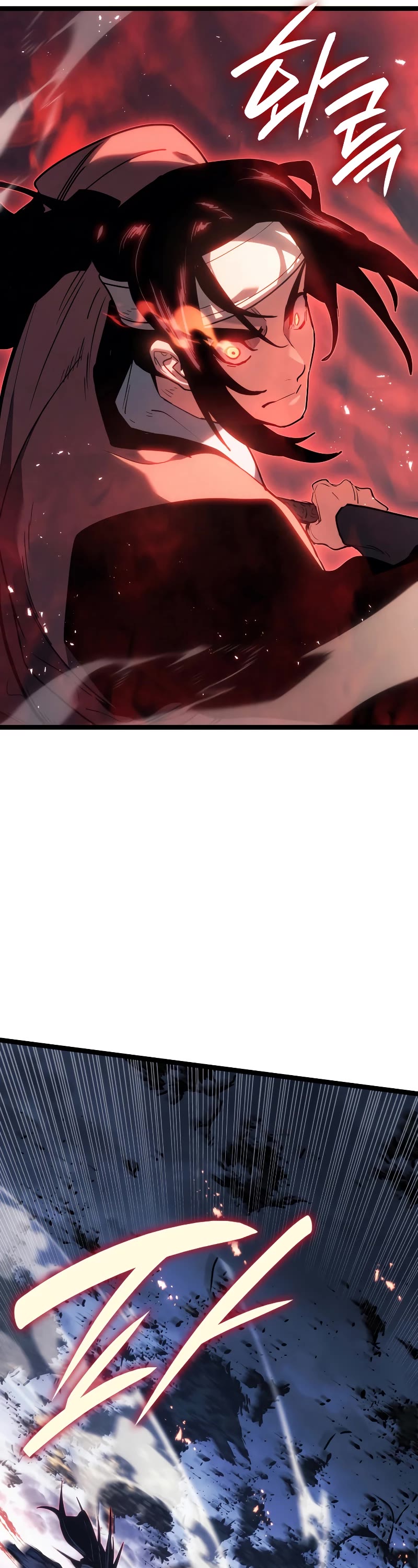 Reaper of the Drifting Moon Chapter 75 page 39 - Chapter 75