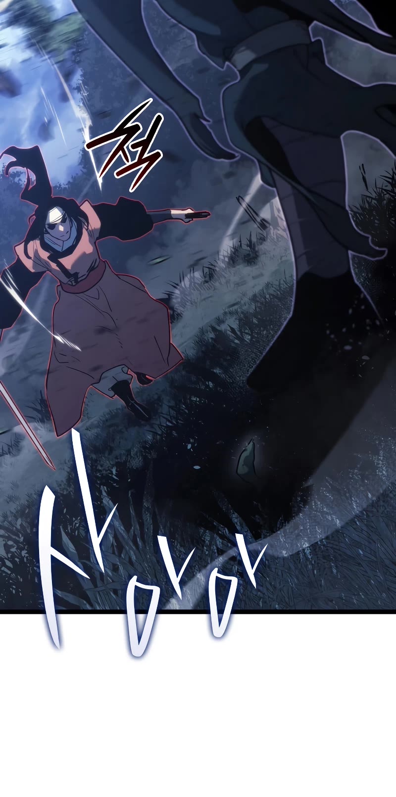 Reaper of the Drifting Moon Chapter 75 page 43 - Chapter 75