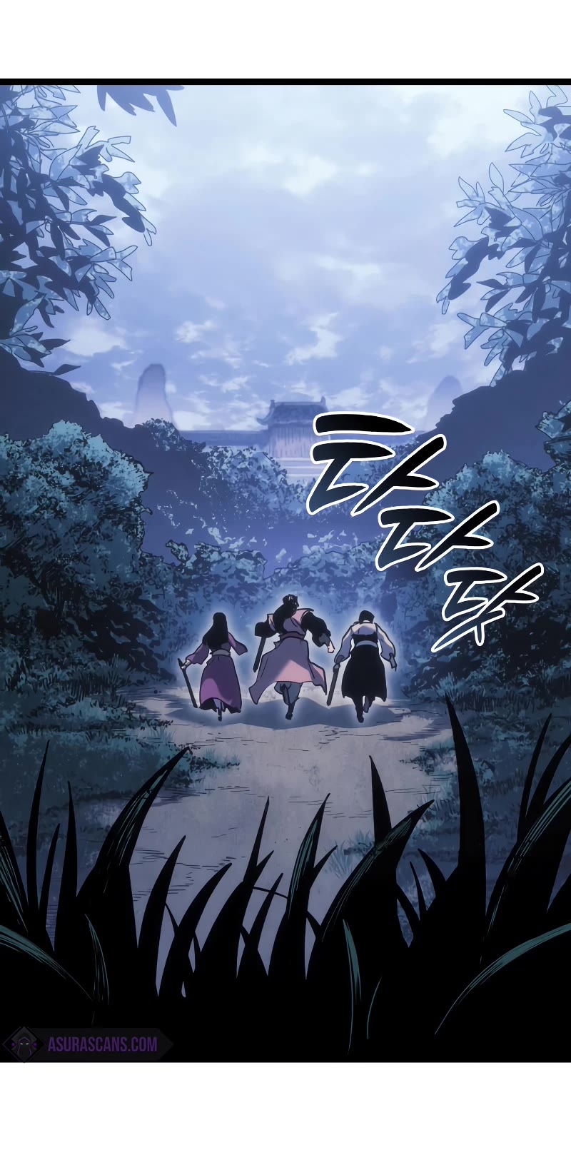 Reaper of the Drifting Moon Chapter 75 page 6 - Chapter 75